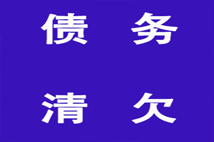 信用卡逾期后还能申请吗？